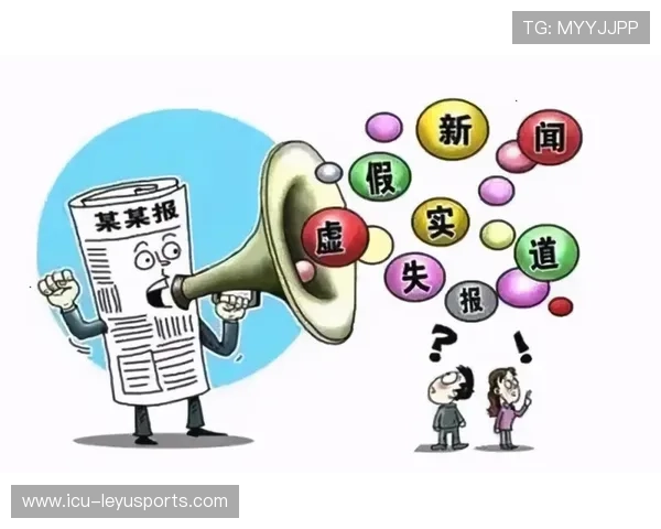 冬窗谈判中媒体炒作如何被合理控制？